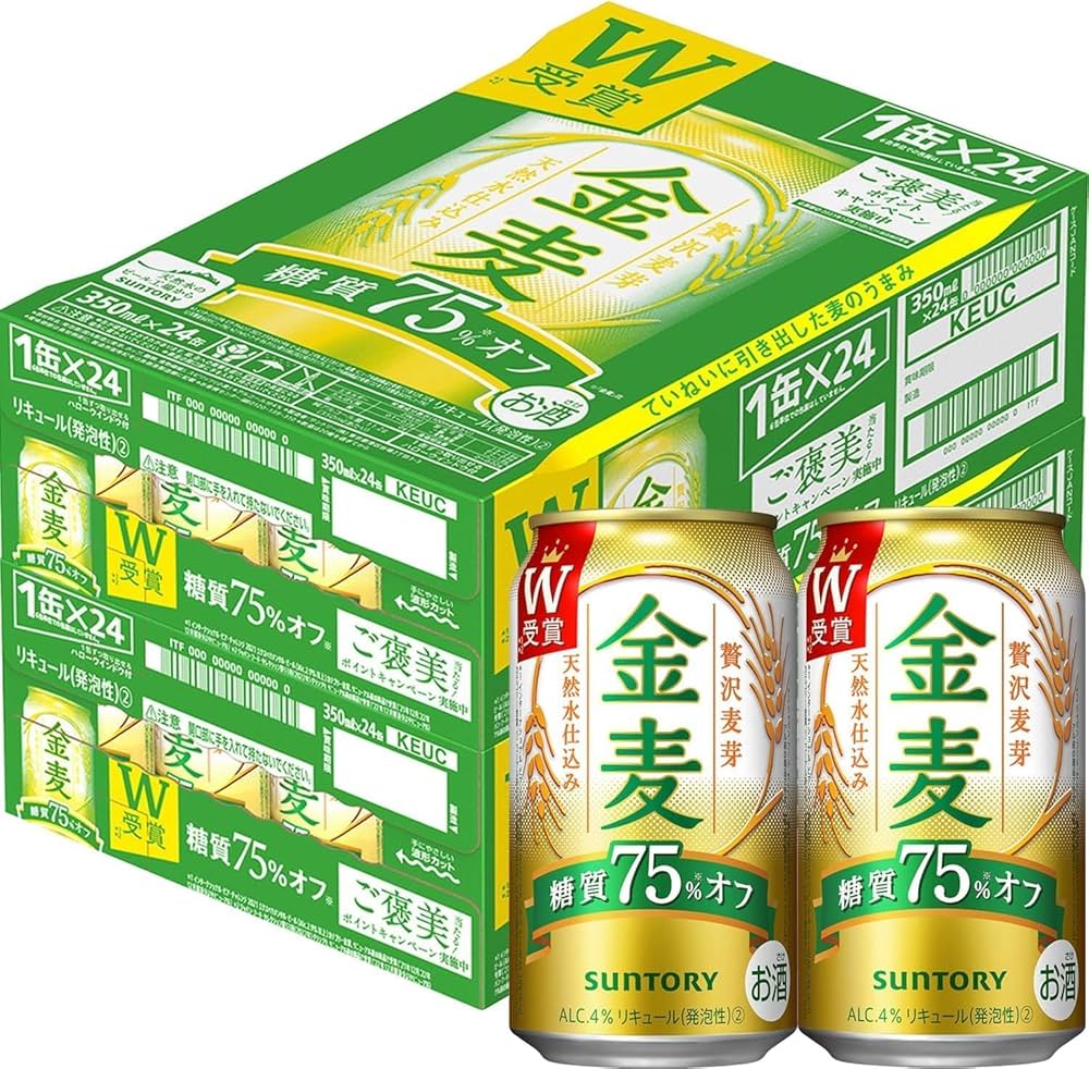 金麦　48本 71B+UhBoDyL._AC_UL210_SR210,